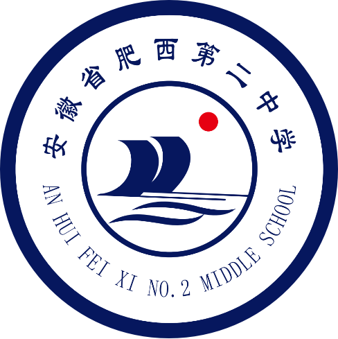 安徽省肥西第二中學(xué)